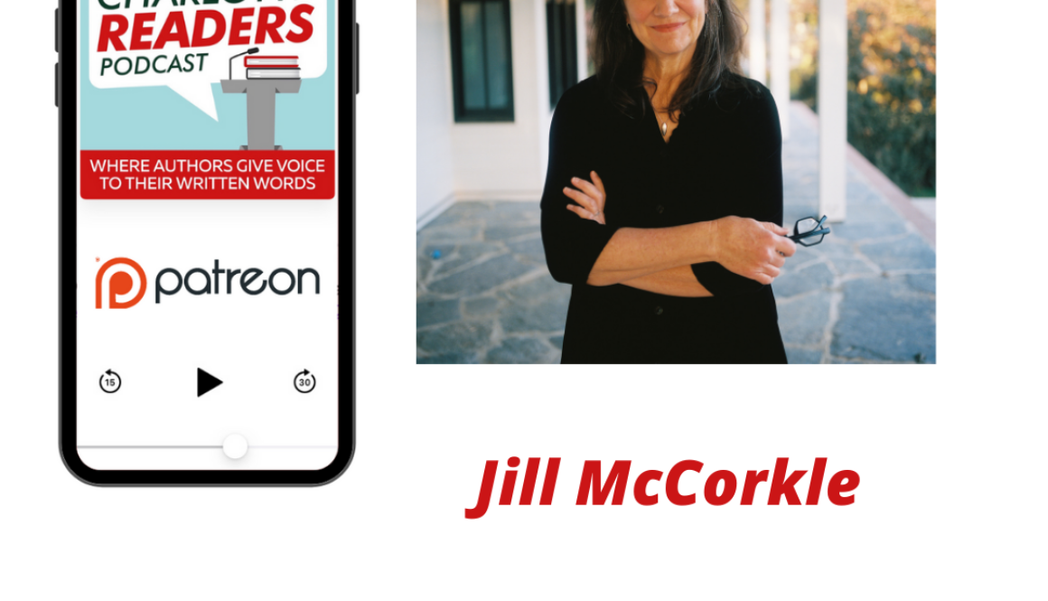 Jill McCorkle Patreon